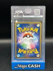 PSA 10 Typhlosion Holo 106/128 Japanese Expedition