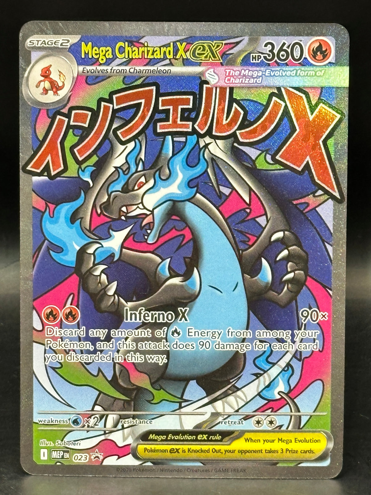 Mega Charizard X EX - Black Star Promo - MEP023