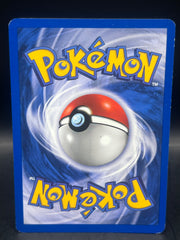 Dark Gyarados Prerelease 8/82