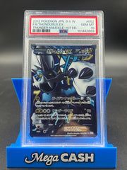 PSA 10 JPN THUNDURUS EX 052/051 THUNDER KNUCKLE