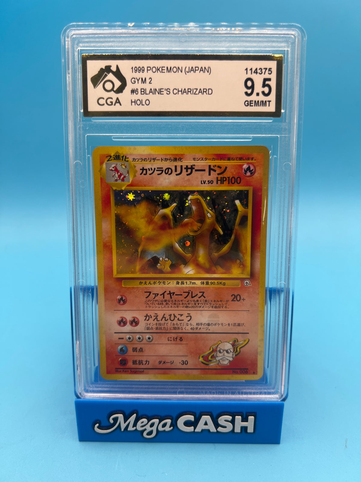 CGA 9.5 JPN BLAINE’S CHARIZARD HOLO