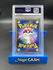 PSA 10 JPN RED’S PIKACHU 20TH ANNIVERSARY 270/SM-P