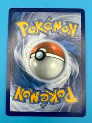 Walking Wake EX Special Illustration Rare - Temporal Forces