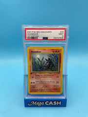 PSA 9 HOUNDOUR 1ST EDITION 24/75