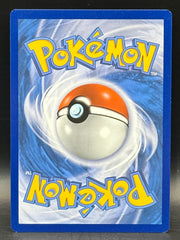 Sylveon VMAX - Evolving Skies - 212/203