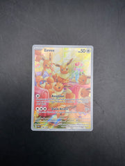 EEVEE AR 188/167