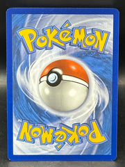 Squirtle - Stellar Crown - 148/142