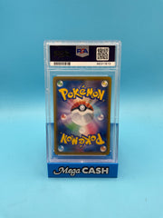 PSA 10 PIKACHU V 25TH GOLDEN BOX PROMO