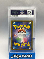 Pokémon - PSA 10 Charizard 143/S-P Grand Prix Promo (JPN)