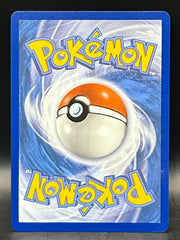 Lucario GX - Hidden Fates - SV64/SV94