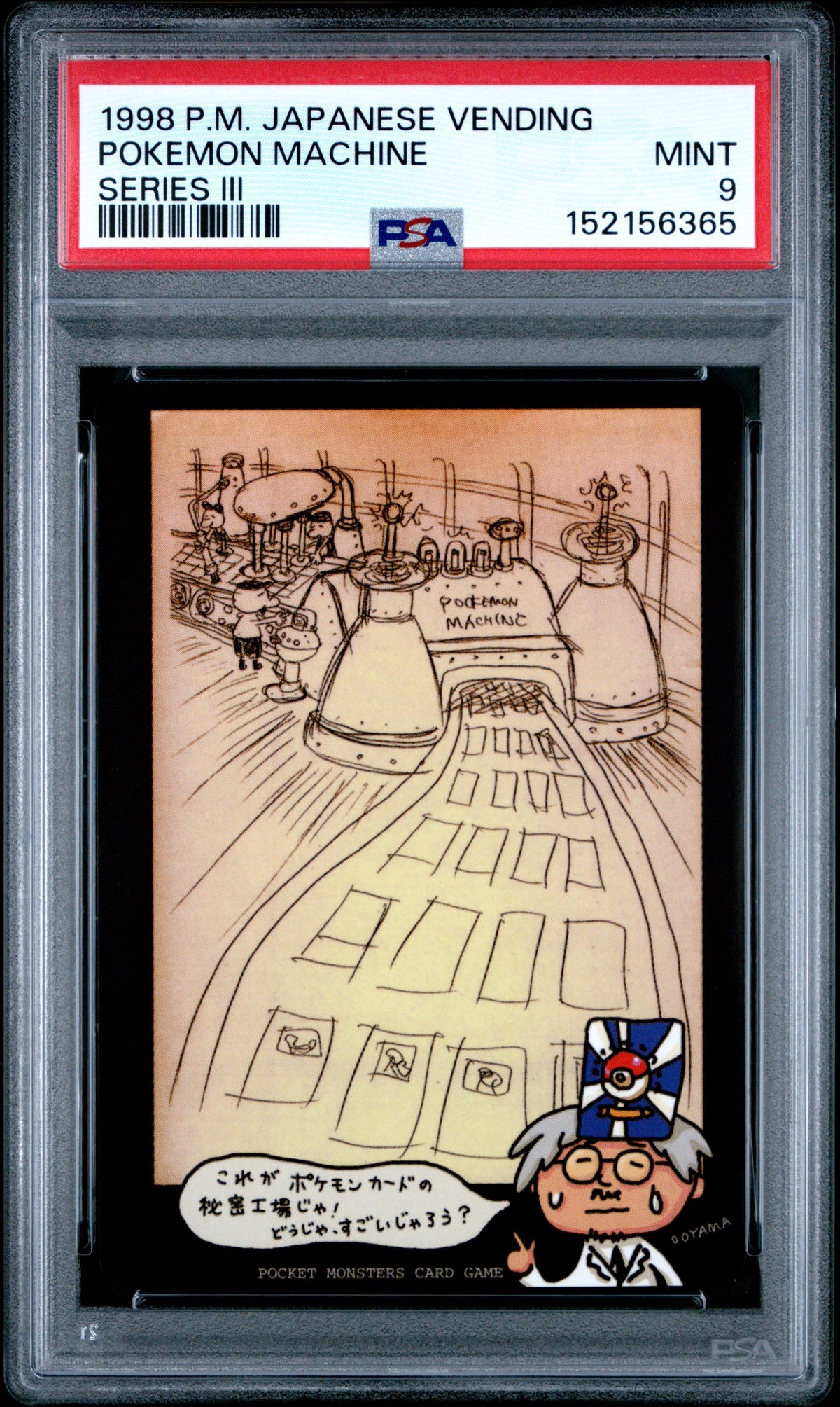 Pokémon - PSA 9 Pokemon Machine