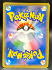 Mega Lucario EX - Best Of XY - 063/171