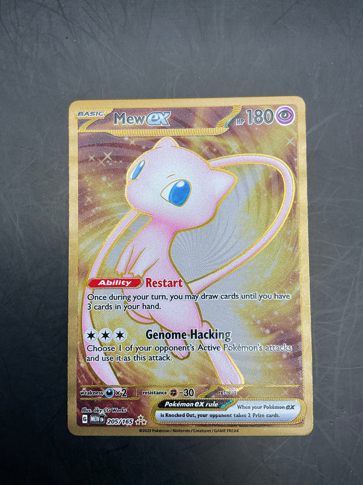 MEW EX 205/165 METAL PROMO
