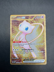 MEW EX 205/165 METAL PROMO