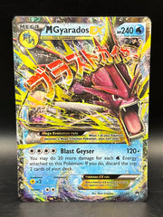 Mega Gyarados EX - Breakpoint - 27/122