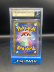 BGS 9.5 GRENINJA ILLUSTRATION CONTEST 2022 PROMO 339/S-P