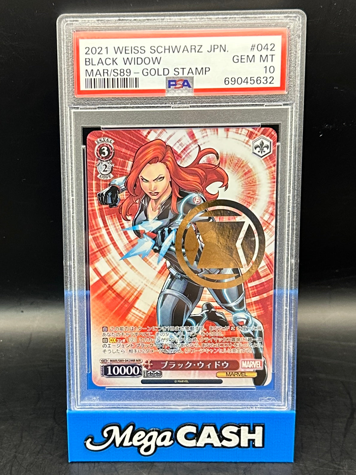 PSA 10 - Weiss Schwarz Japanese Black Widow Gold Stamp