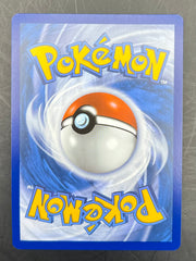 Munkidori EX Special Illustration Rare - Shrouded Fable