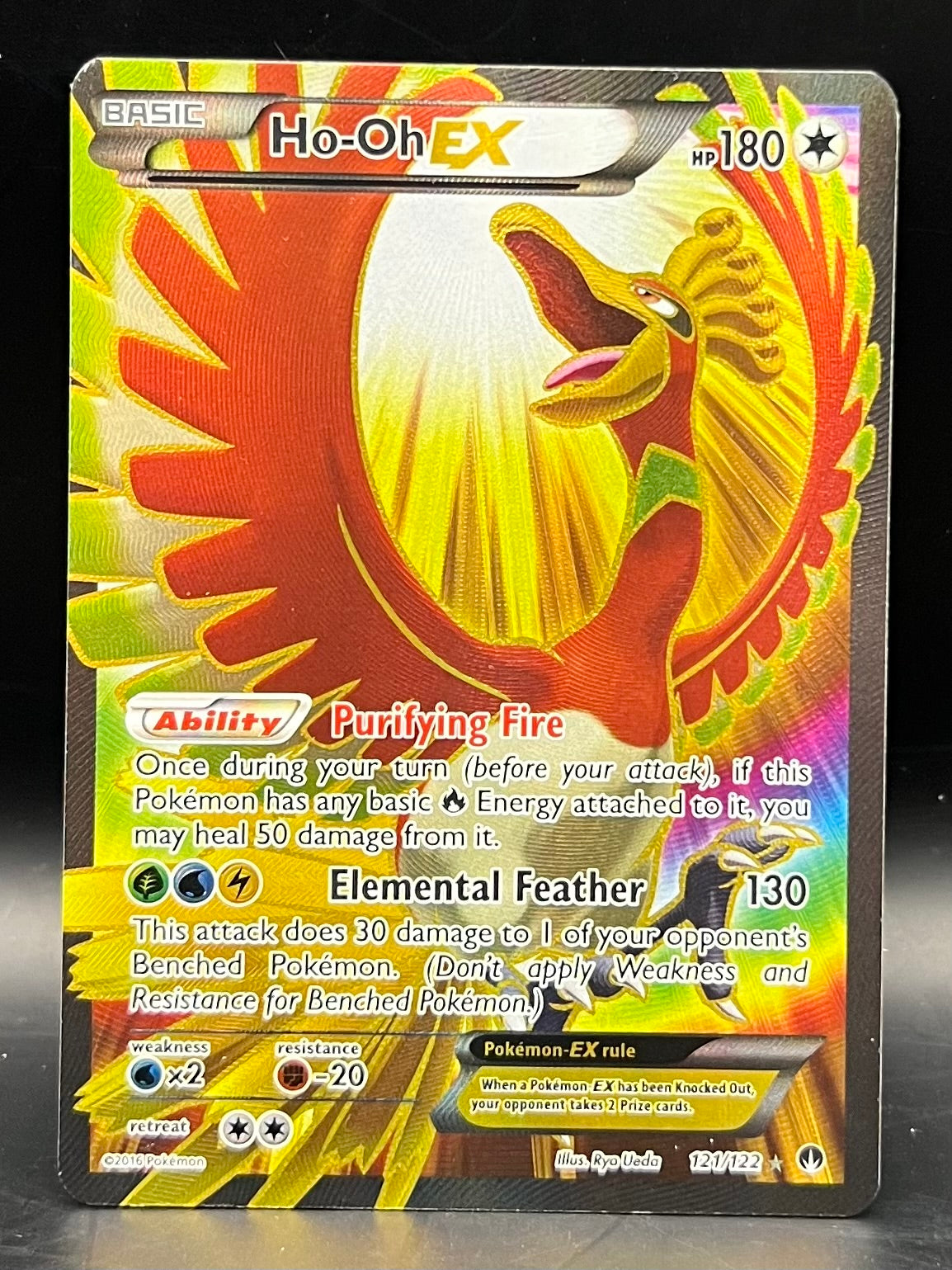 Ho-Oh EX - Breakpoint - 121/122