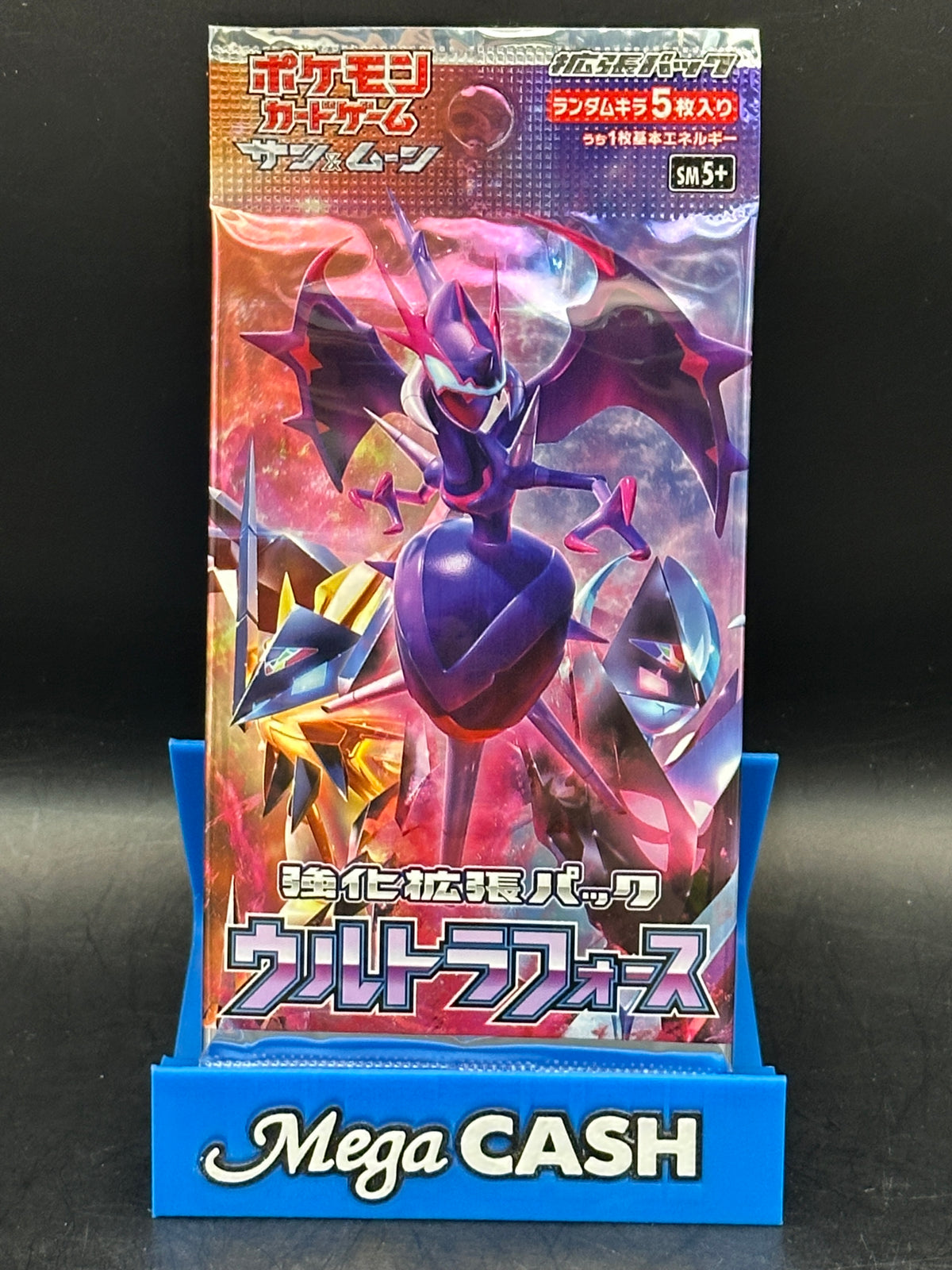 Japanese Ultra Force Booster Pack