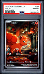 Pokemon PSA 10 Vulpix 067/063 Art Rare Japanese