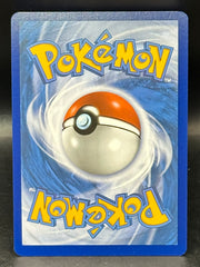 Iono - Paldea Evolved - 269/193