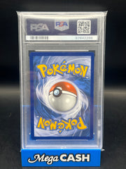 PSA 10 Reshiram & Charizard GX SM247