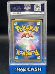 PSA 10 Pretend Boss Pikachu 197/SM-P
