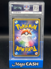 PSA 10 Japanese Mewtwo Ex 050/131