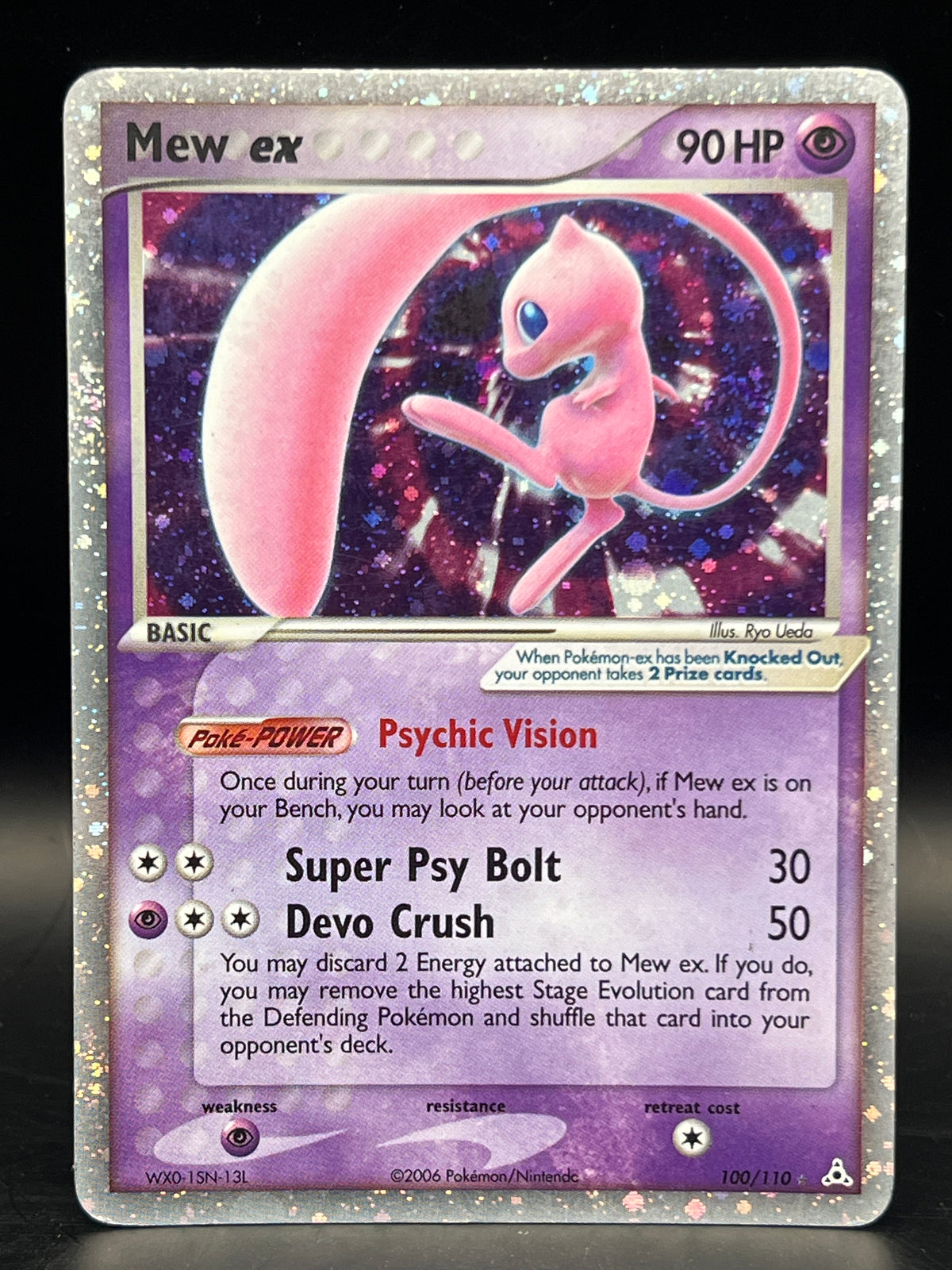 Mew EX - Holon Phantoms - 100/110