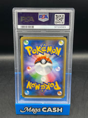 PSA 10 Arceus 036/036 Japanese Mythical & legendary Dream.Shine Collection