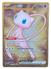 Pokémon - Metal Mew Ex 205/165 UPC Promo
