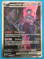 Team Rocket’s MewTwo EX Special Illustration Rare - Destined Rivals