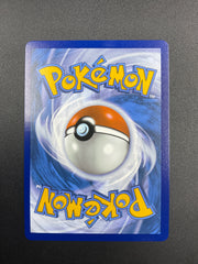 Reshiram EX 173/086 White Flare