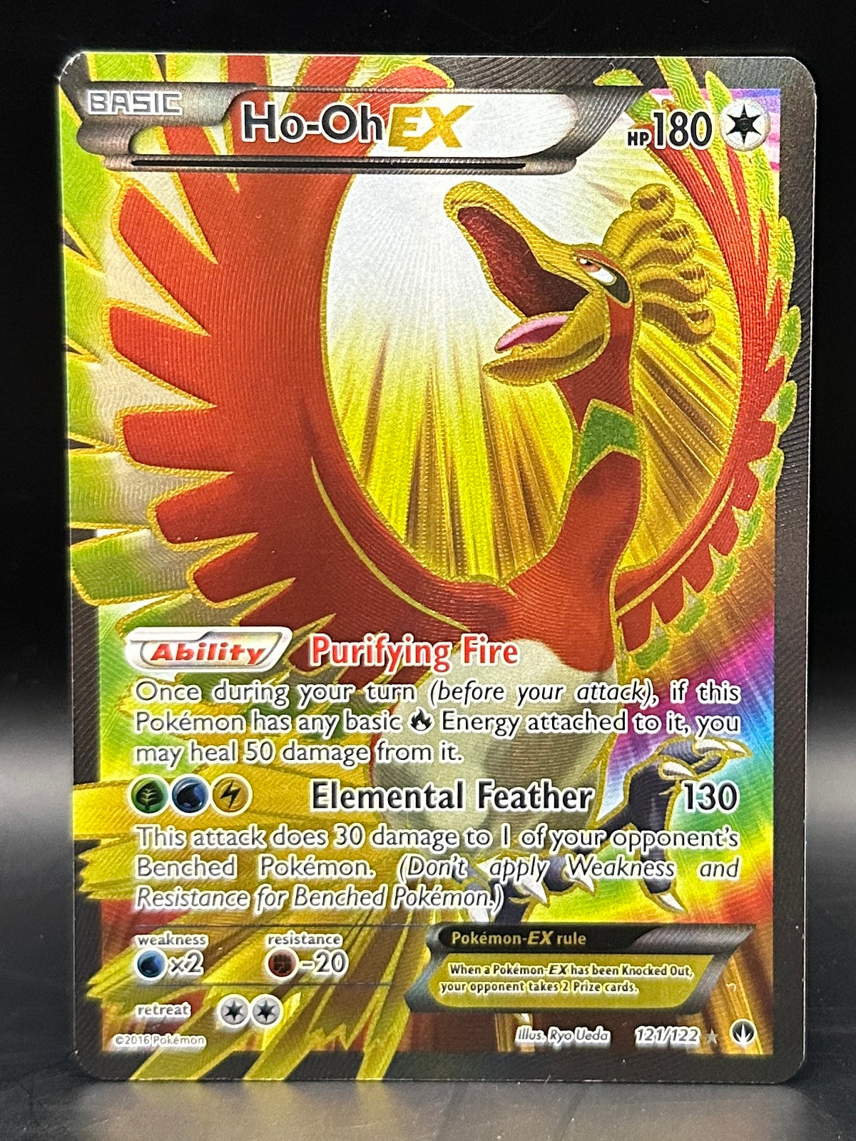 Ho-Oh EX - Breakpoint - 121/122