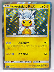Pokémon - Pikachu Poncho Wearing Alolan Vulpix 037/SM-P