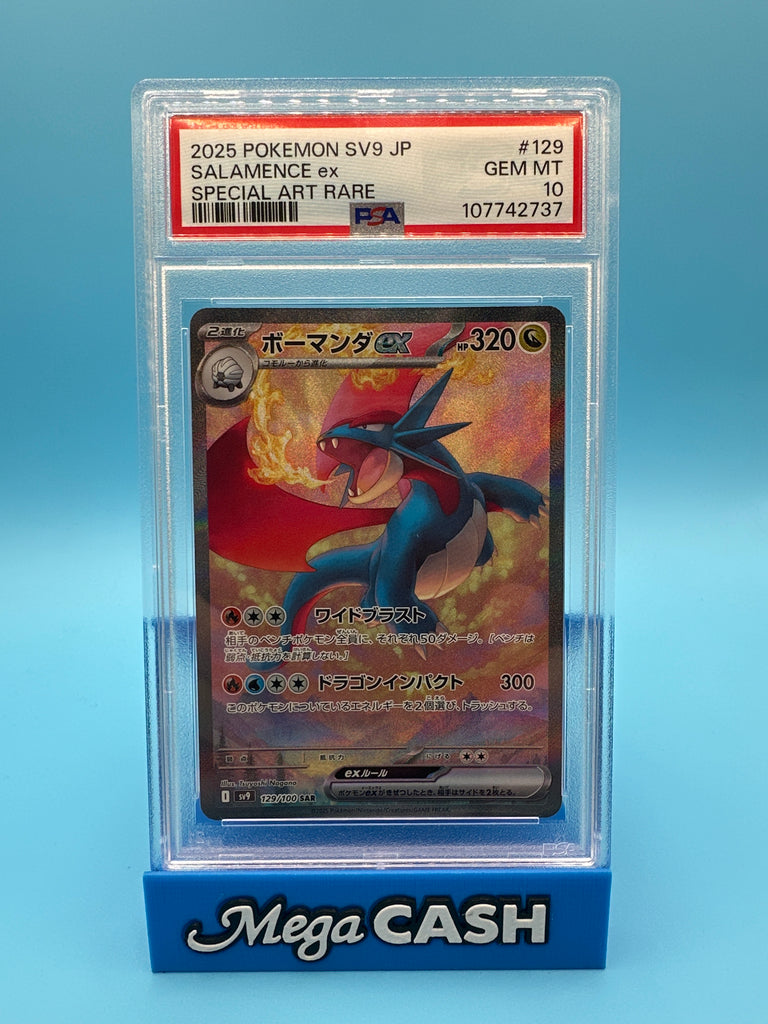 Salamence Pokemon Card Salamence Ex SAR 129/100 Sv9 Battle