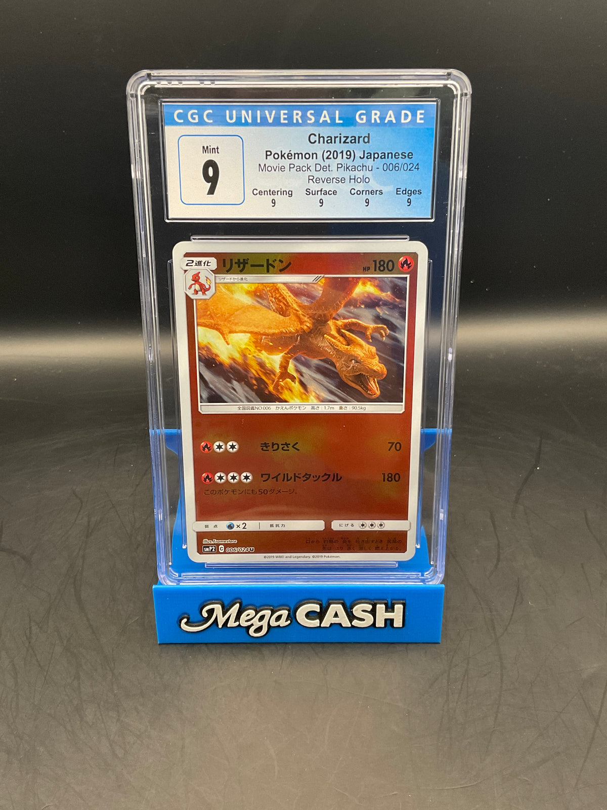 CGC 9 CHARIZARD JPN 006/021