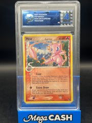 PSG 4 Mew Pop Series 5 3/17