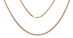 18ct Yellow Gold Textured Link Chain Necklace