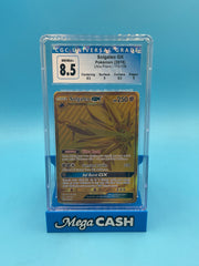 CGC 8.5 SOLGALEO GX 173/156