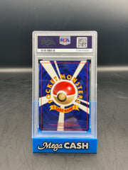 PSA 9 JPN KABUTOPS HOLO