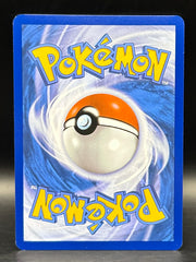 Eevee EX Special Illustration Rare - Prismatic Evolutions - 167/131