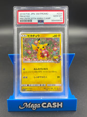 PSA 10 JPN PIKACHU 20TH ANNIVERSARY POKÉMON CENTRE PROMO 224/SM-P
