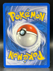 Dusclops EX - Pokemon Emerald - 94/106