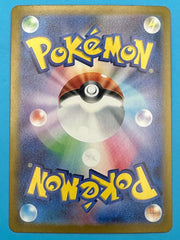 Team Rocket’s MewTwo EX Special Art Rare - Glory Of Team Rocket
