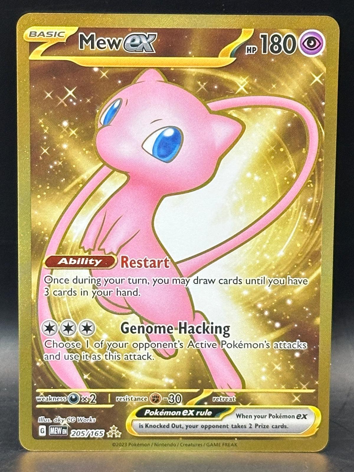 Mew EX - 151 - 205/165