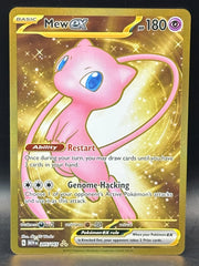 Mew EX - 151 - 205/165