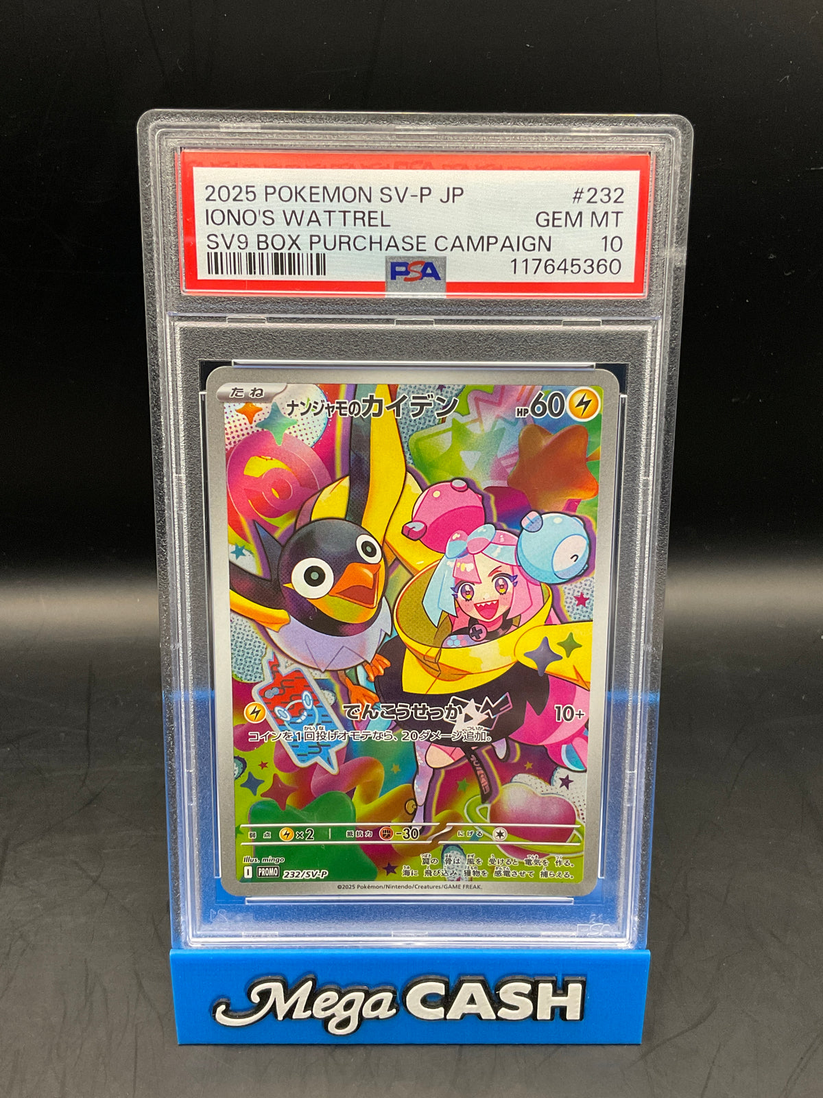 PSA 10 IONO’S WATTREL PROMO 232/SV-P