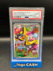 PSA 10 IONO’S WATTREL PROMO 232/SV-P